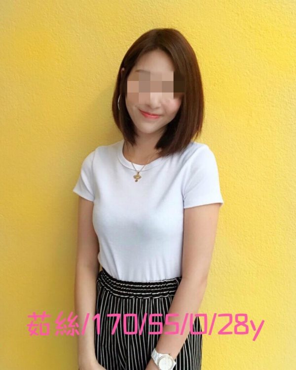 高雄外送茶:茹絲 170/55/D/28Y